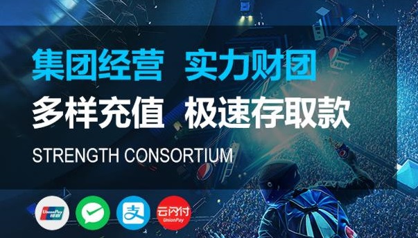 关于 J9九游